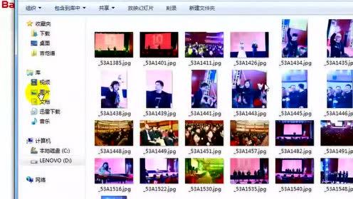 必學(xué)網(wǎng)站排名優(yōu)化技巧的個(gè)人頻道