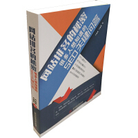 網(wǎng)站開(kāi)發(fā)