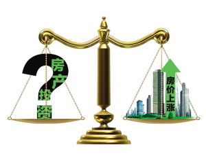 房產投資策略與股權投資基金受托管理的專業(yè)指南